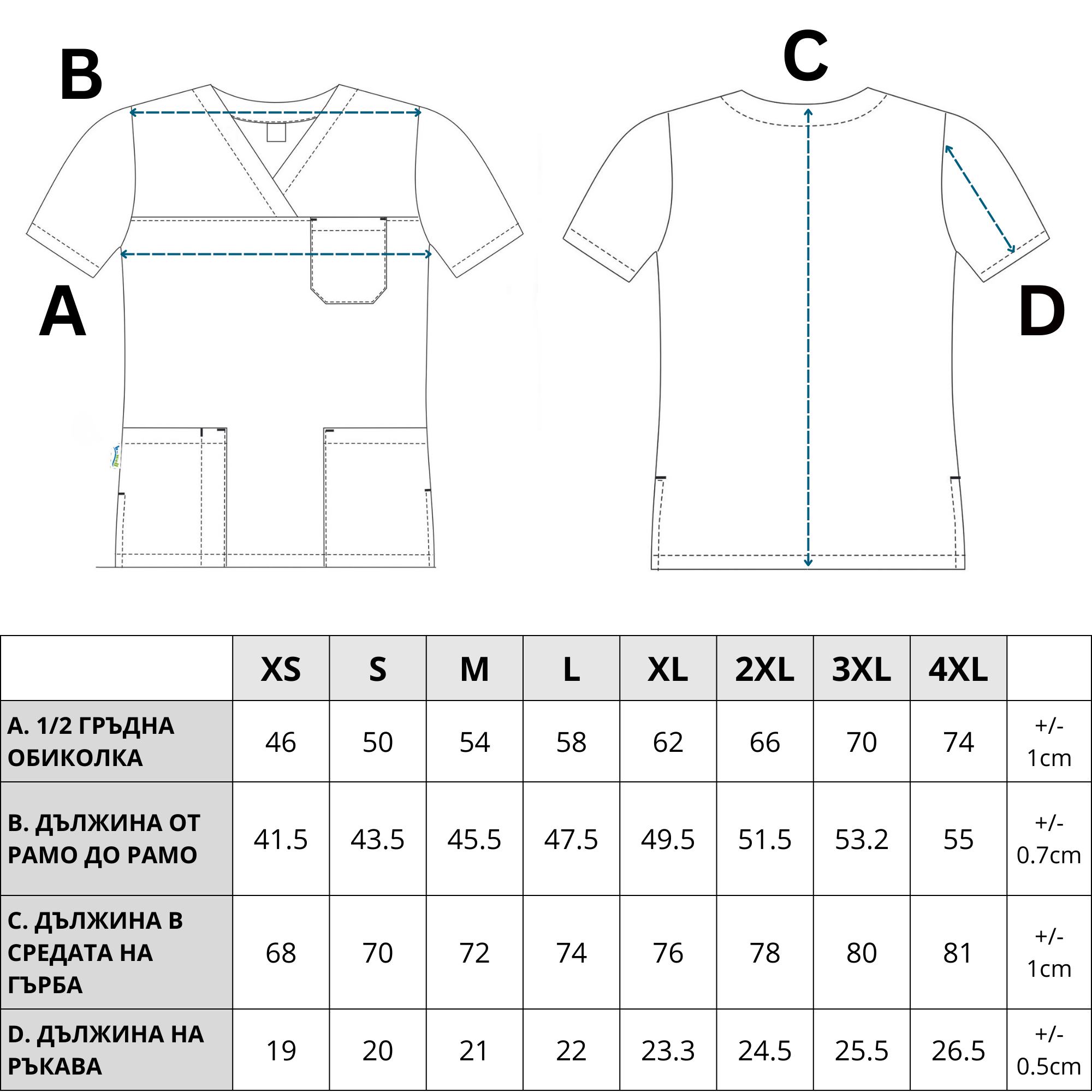 medicinska-unisex-tunika-angel-proizvedena-ot-visokokachestveni-materiali-v-osem-cvqta-tablica-s-razmeri